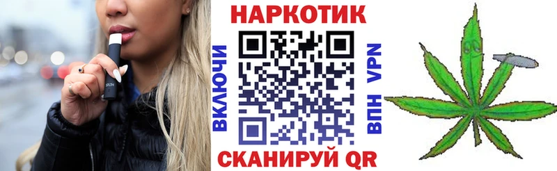 Наркошоп купить Cocaine  Вейп ТГК  Каннабис  Меф мяу мяу  Мончегорск
