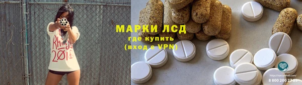 мяу мяу мука Богданович
