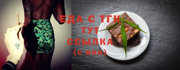 мяу мяу мука Богданович