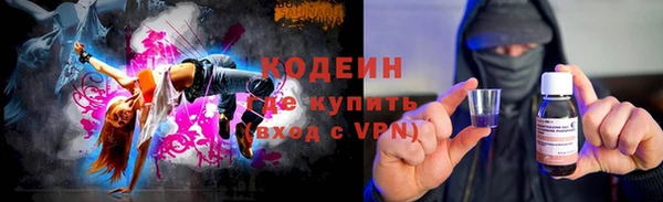 мяу мяу мука Богданович