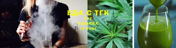 мяу мяу мука Богданович