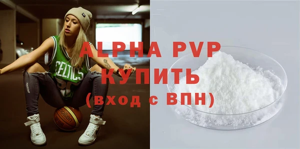 мяу мяу мука Богданович