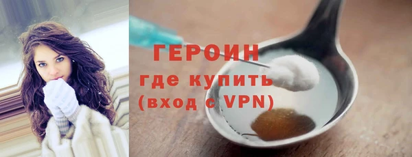 мяу мяу мука Богданович