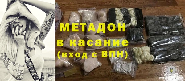 прущие грибы Богородицк