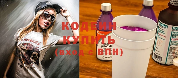мяу мяу мука Богданович