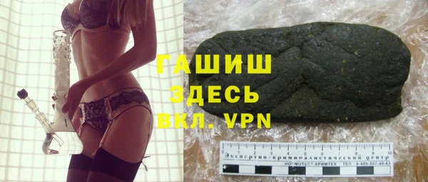 прущие грибы Богородицк