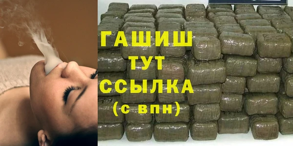 мяу мяу мука Богданович