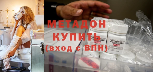 мяу мяу мука Богданович
