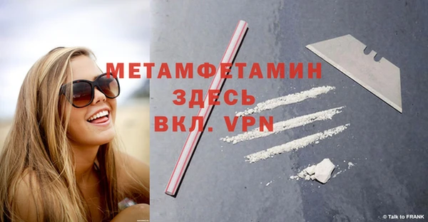 мяу мяу мука Богданович